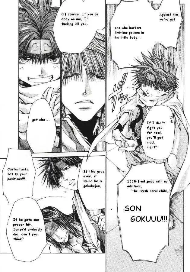 Saiyuki Reload Chapter 0.5 11